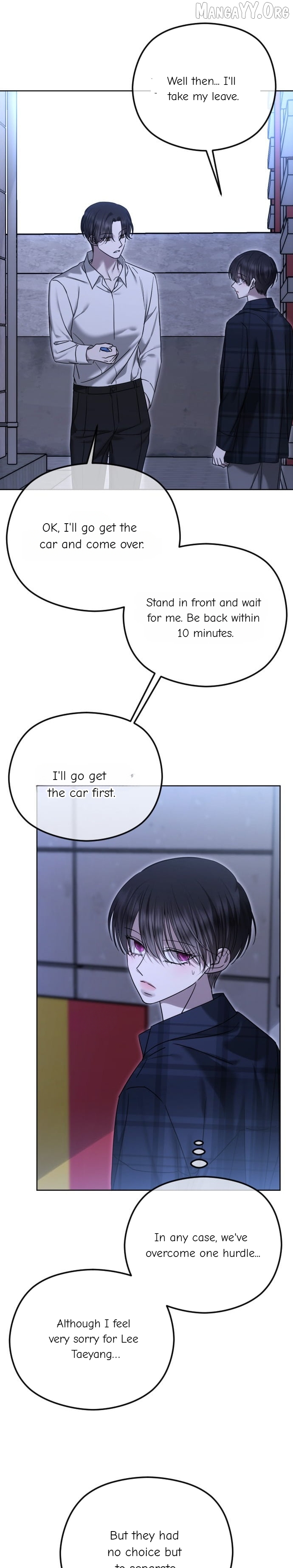 The Ending, I Want to Change it Chapter 108 - page 8